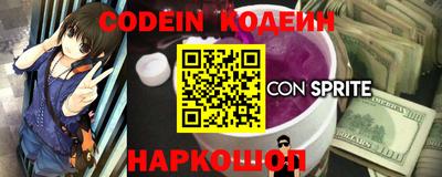 ГАЛЛЮЦИНОГЕННЫЕ ГРИБЫ Шелехов