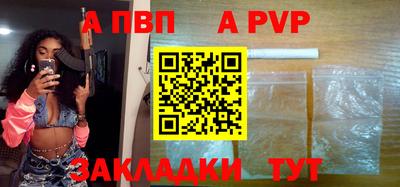 ГАЛЛЮЦИНОГЕННЫЕ ГРИБЫ Шелехов