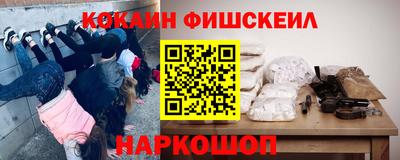СК Шебекино