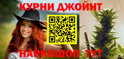 стафф Шахты