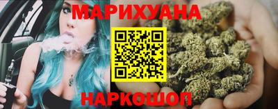меф Ярославль