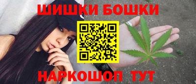 ECSTASY Янаул