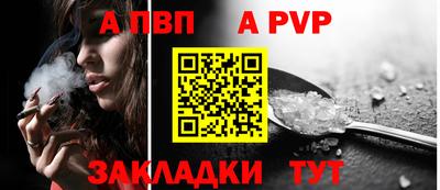 ГАЛЛЮЦИНОГЕННЫЕ ГРИБЫ Шелехов