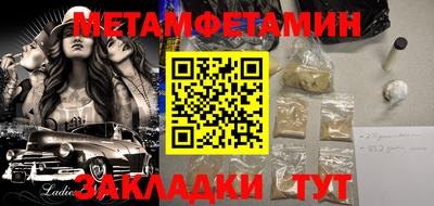 ГАЛЛЮЦИНОГЕННЫЕ ГРИБЫ Шелехов