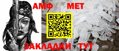 мдма Ярцево