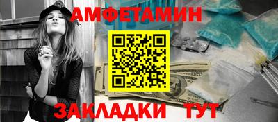 меф Ярославль