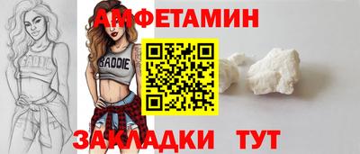 ECSTASY Янаул