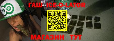 СК Шебекино