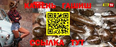 меф Ярославль
