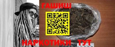 СК Шебекино