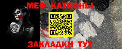 ГАЛЛЮЦИНОГЕННЫЕ ГРИБЫ Шелехов