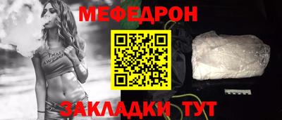 ГАЛЛЮЦИНОГЕННЫЕ ГРИБЫ Шелехов
