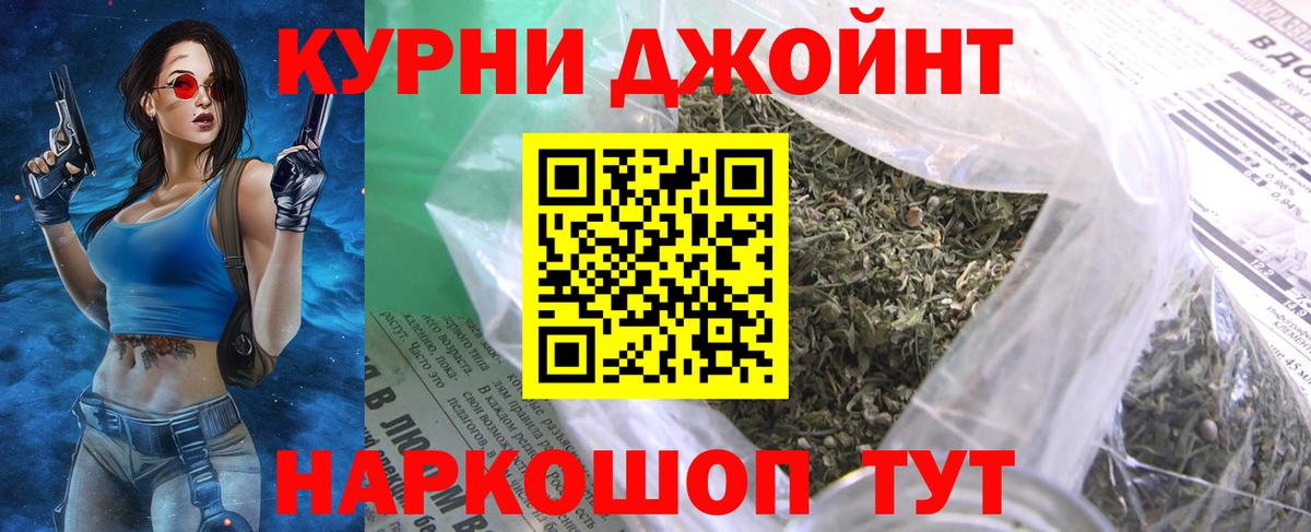 Канабис VHQ Узловая
